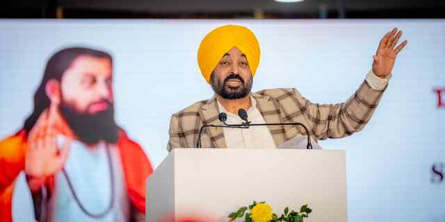 Pujab News: पंजाब सरकार ने श्री गुरु रविदास जी के 650वें प्रकाश पर्व को समर्पित साल भर के राज्यव्यापी समारोहों की शुरुआत की
