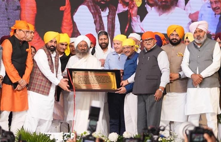 350वें शहादत दिवस पर: पंजाब सरकार के मंत्री-अफ़सर श्रद्धा से जुटे—लंगर बनाना, परोसना और सेवा में दिखाया पूर्ण समर्पण