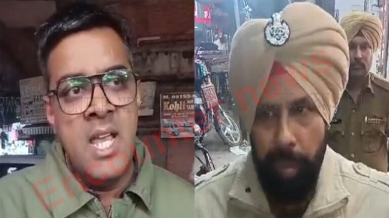 Punjab News: Car का हॉर्न बजाने को लेकर हुई हाथापाई, देखें वीडियो