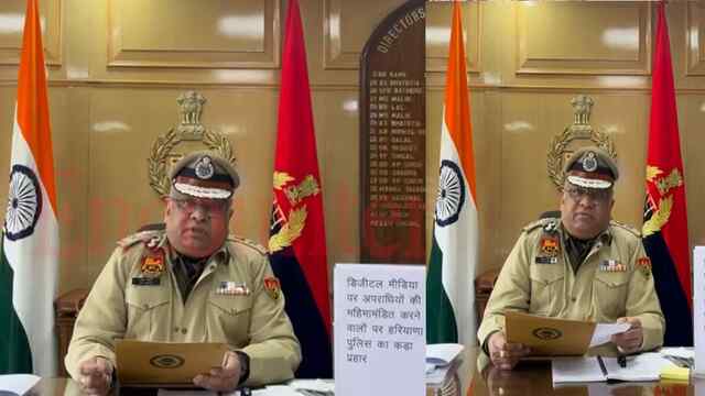Gun Culture बढ़ाने वाले गानों पर बैन को लेकर पुलिस महानिदेशक का आया बयान, देखें वीडियो