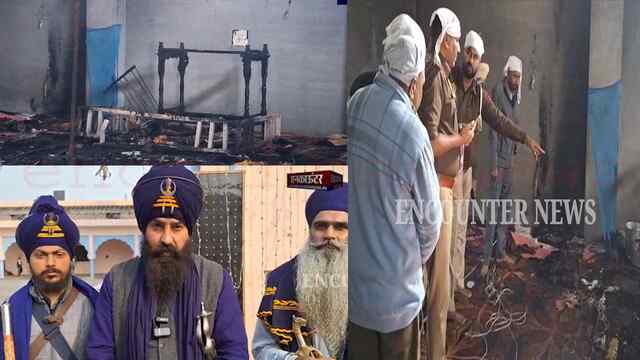 Jalandhar News: गुरुद्वारा साहब में लगी आग, पावन स्वरूपों को पहुंचा नुकसान, देखें वीडियो