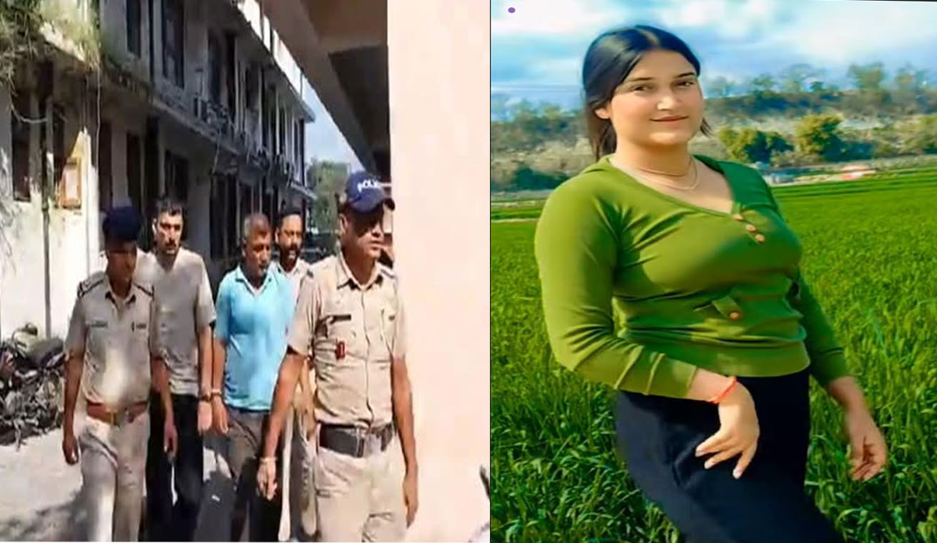 जोल बैरियां युवती हत्याकांड मामला, देखें वीडियो