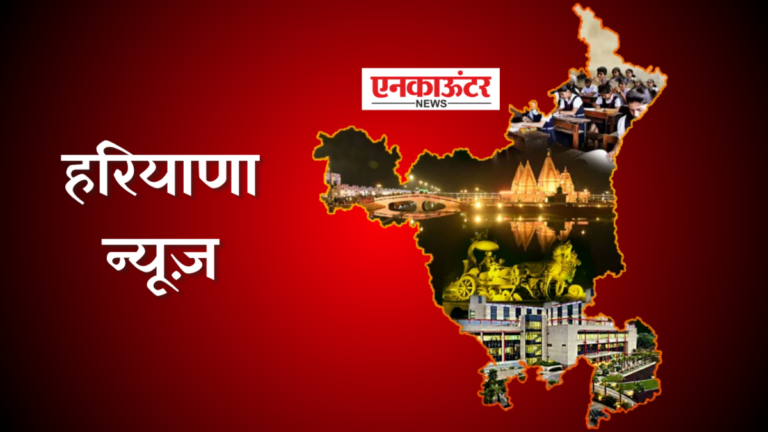 स्वच्छता और अनुशासन बनाए रखने के लिए सख्त निर्देश जारी