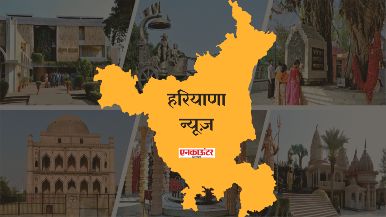 मुख्यमंत्री नायब सिंह सैनी ने ‘चरण सुहावे’ यात्रा में लिया हिस्सा, फरीदाबाद बना श्रद्धा का केंद्र