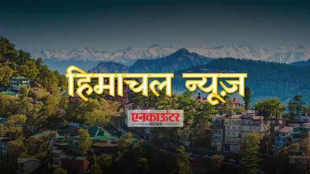 किसानों के लिए फार्मर आईडी जरूरी, एग्रीस्टेक के तहत रजिस्ट्रेशन तेज