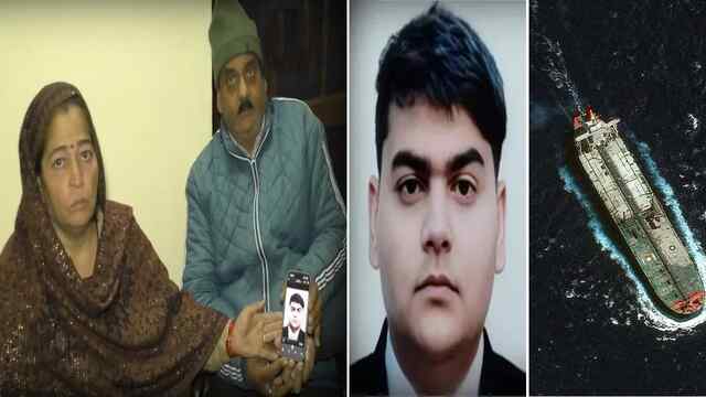रूसी टैंकर समेत हिमाचल का लाल अमेरिका के कब्जे में… PM मोदी से मदद की गुहार, अगले महीने होनी है शादी