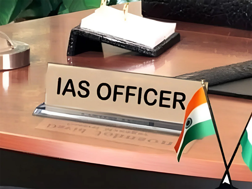 16 IAS अधिकारियों के हुए तबादलें, देखें लिस्ट