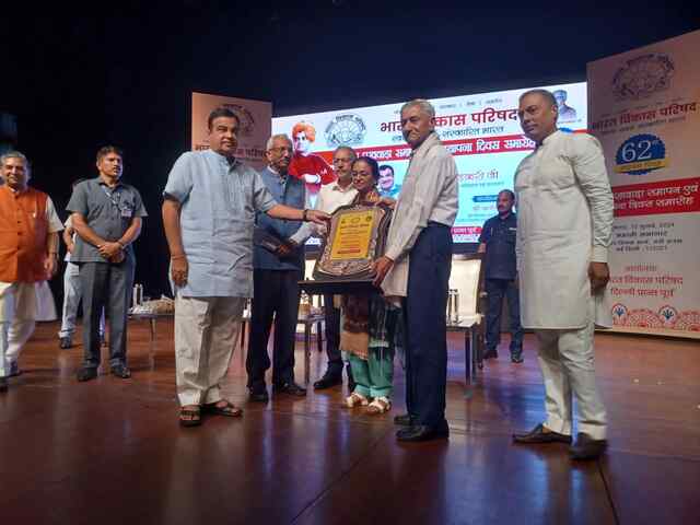 विकास परिषद ने शहीद कैप्टन अमोल कालिया को शौर्य रत्न सम्मान से सम्मानित किया