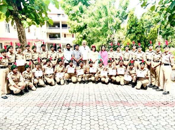 महिला कैडेट्स का वार्षिक प्रशिक्षण शिविर संपन्न
