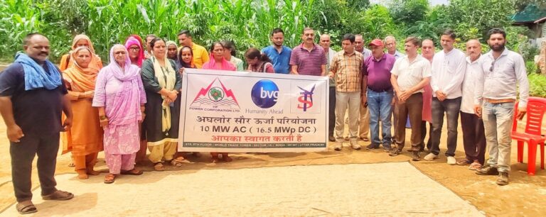 बंगाणा के सौर ऊर्जा अघलौर टीम ने रोपे 50 पौधे, पर्यावरण को स्वच्छ रखने का संदेश