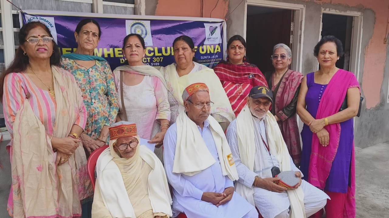 विश्व वरिष्ठ नागरिक दिवस पर हिमोत्कर्ष संस्थान में सम्मान समारोह का आयोजन