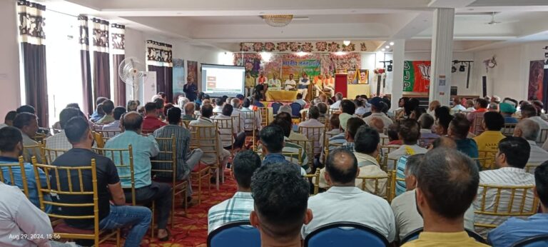 थानाकलां में भाजपा सदस्यता अभियान कार्यशाला आयोजित