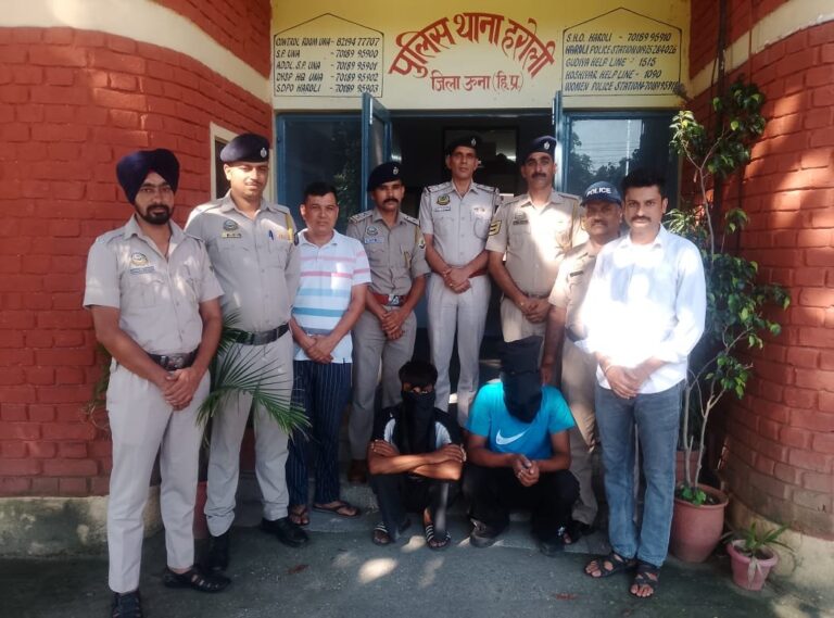 हरोली पुलिस ने पकडे क्षेत्र में आतंक मचा रहे डकैत