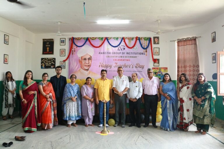 अवस्थी कॉलेज ऑफ लॉ, पशु चिकित्सा महाविद्यालय में शिक्षक दिवस मनाया