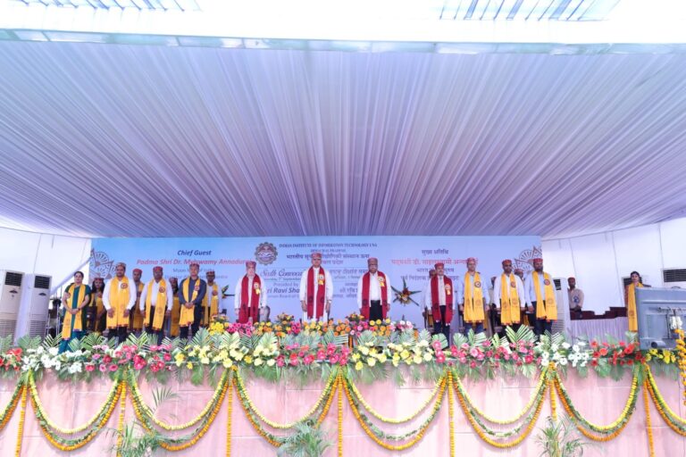 IIIT ऊना में 6वां दीक्षांत समारोह