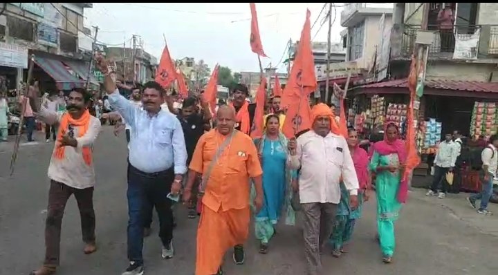 अवैध मस्जिद और रोहिंग्या बांग्लादेश मुस्लिमों को हिमाचल से बाहर करके ही दम लेंगे