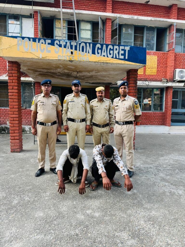 गगरेट: गहने चोरी के आरोपी पुलिस ने पकड़े, कैश व आभूषण बरामद