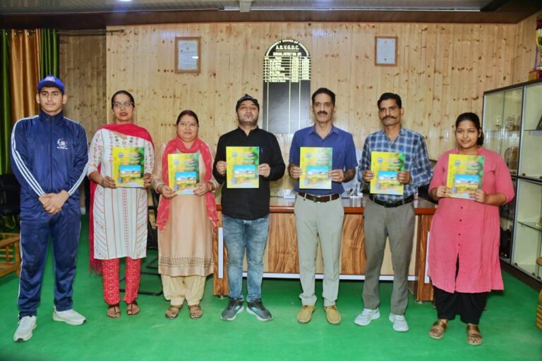 महाविद्यालय बंगाणा ने किया द न्यूज़ डायरी का विमोचन
