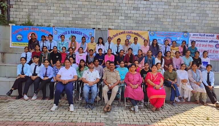 राजकीय महाविद्यालय बंगाणा में छात्राओं के लिए आत्मरक्षा प्रशिक्षण का आयोजन