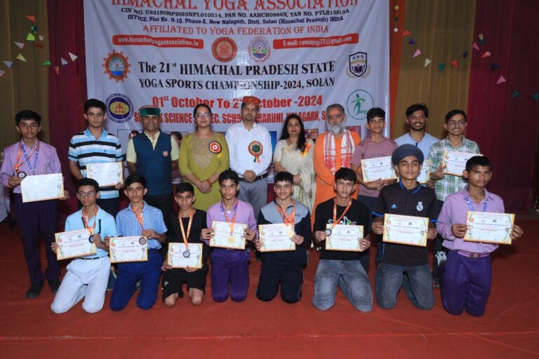 21वीं राज्य स्तरीय योग आसन प्रतियोगिता का विधिवत समापन