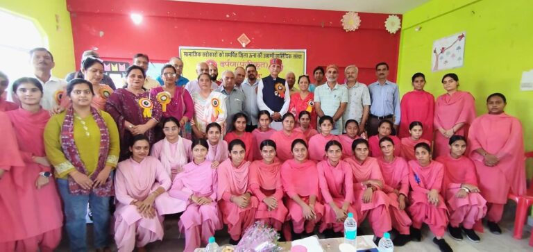 बीएड कॉलेज समूर कलां में साहित्यक संस्था दर्पण द्वारा कार्यक्रम आयोजित