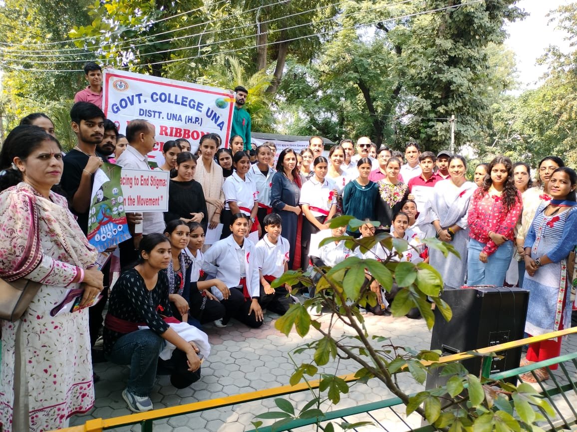 महाविद्यालय ऊना में एड्स जागरूकता पर नुक्कड़ नाटक महाविद्यालय ऊना में एड्स जागरूकता पर नुक्कड़ नाटक