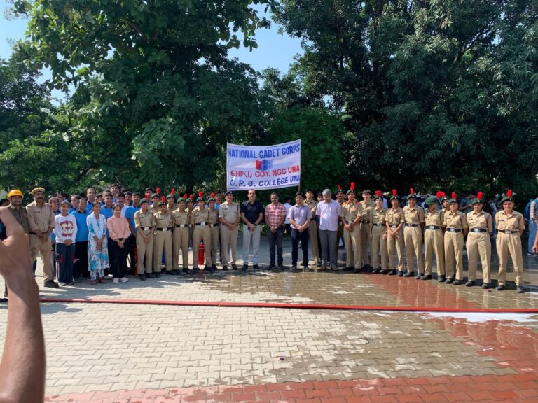 राजकीय महाविद्यालय ऊना के आपदा प्रबंधन क्लब द्वारा अग्नि सुरक्षा मॉक ड्रिल का आयोजन