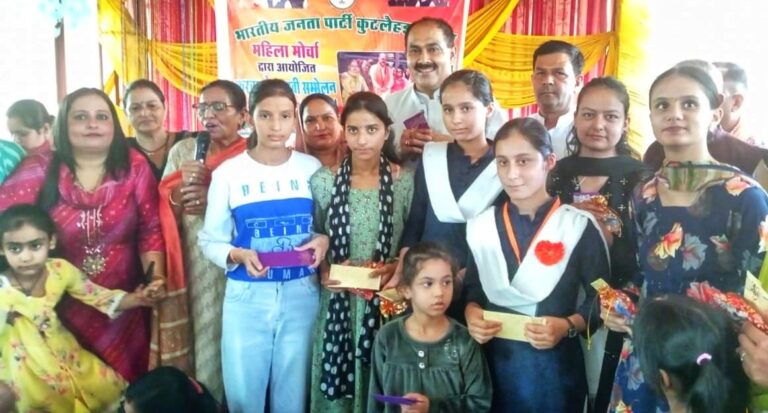 बंगाणा भाजपा कार्यालय में सजा करवा चौथ व्रत पर नारी तू नारायणी कार्यक्रम ,500 महिलाओं ने लिया भाग