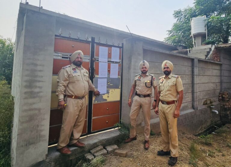 Punjab News: महिला तस्कर की प्रॉपर्टी जब्त, देखें वीडियो