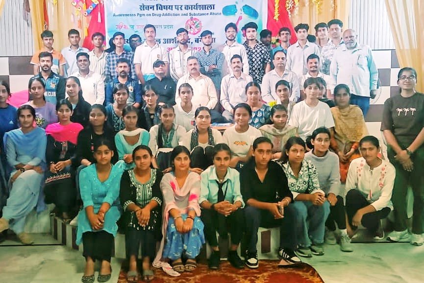 नेहरू युवा केंद्र ऊना द्वारा नशे के दुष्प्रभावों पर जागरूकता हेतु कार्यशाला का आयोजन