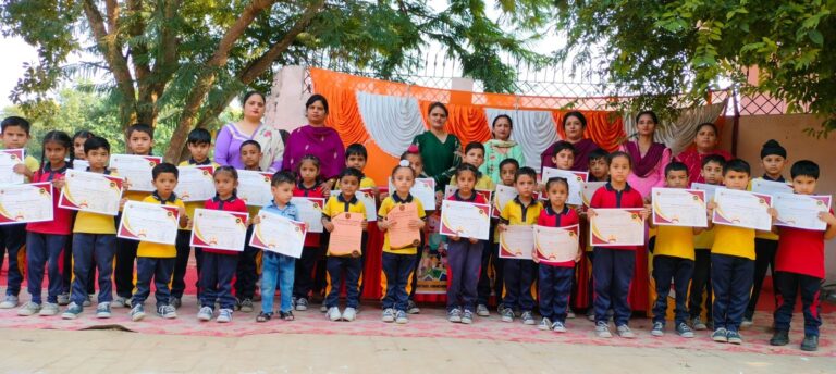पी एस एम पब्लिक स्कूल देहलां में वार्षिक खेलकूद प्रतियोगिता का आयोजन