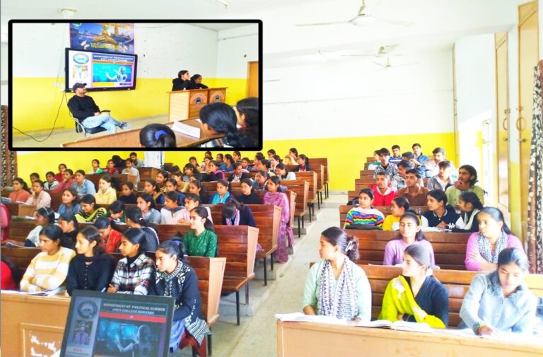 महाविद्यालय, बंगाणा में “आर्टिफिशियल इंटेलिजेंस और भविष्य” पर सेमिनार का आयोजन