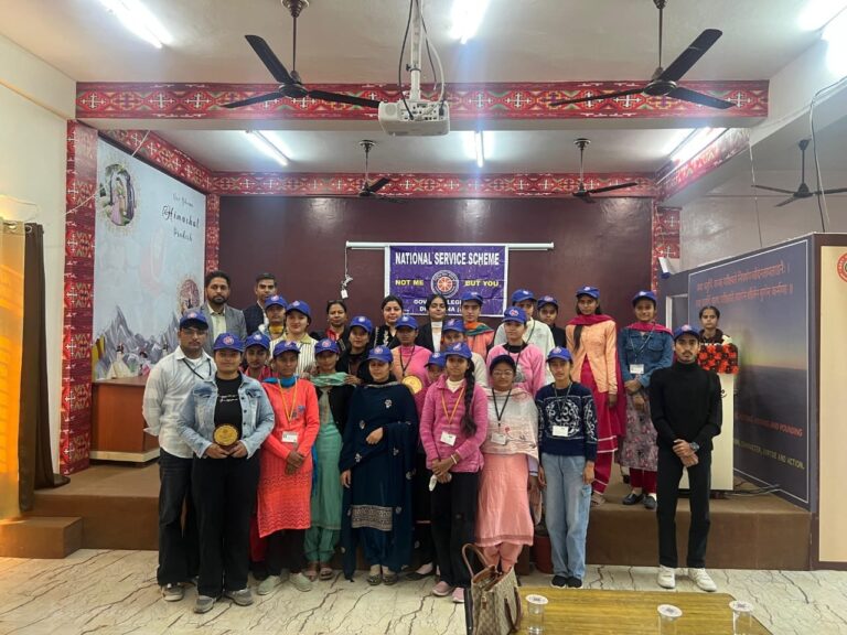 महाविद्यालय ऊना की राष्ट्रीय सेवा योजना इकाई द्वारा संविधान दिवस  मनाया