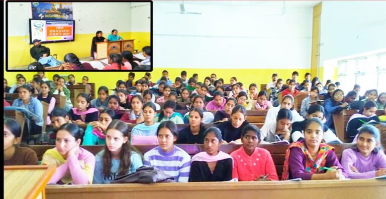 अटल बिहारी वाजपेई महाविद्यालय, बंगाणा में समसामयिकी विषय पर आधारित सेमिनार का आयोजन