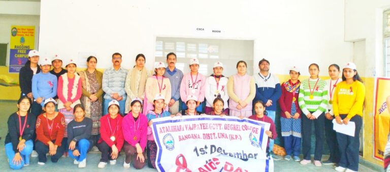 राजकीय महाविद्यालय बंगाणा में मासिक एड्स जागरुकता कार्यक्रम आयोजित 
