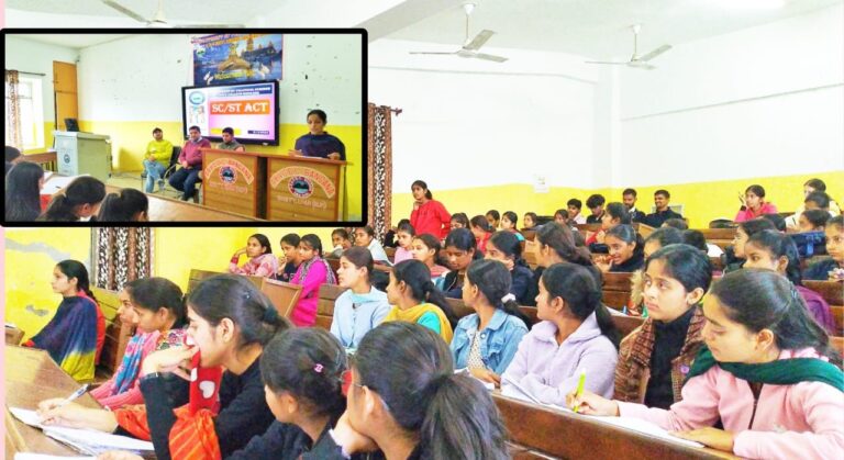 अटल बिहारी वाजपेई महाविद्यालय, बंगाणा में समसामयिकी विषय पर आधारित सेमिनार आयोजित