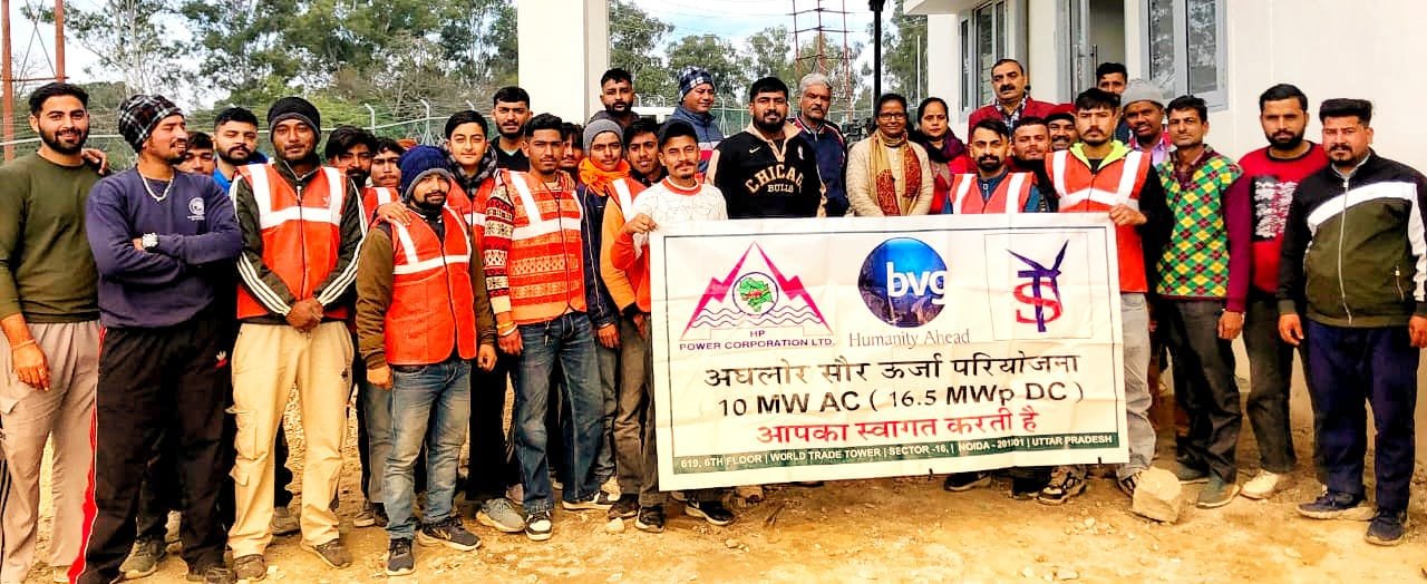 बंगाणा के सौर ऊर्जा अघलौर में मनोविज्ञान पर लगाया सेमिनार