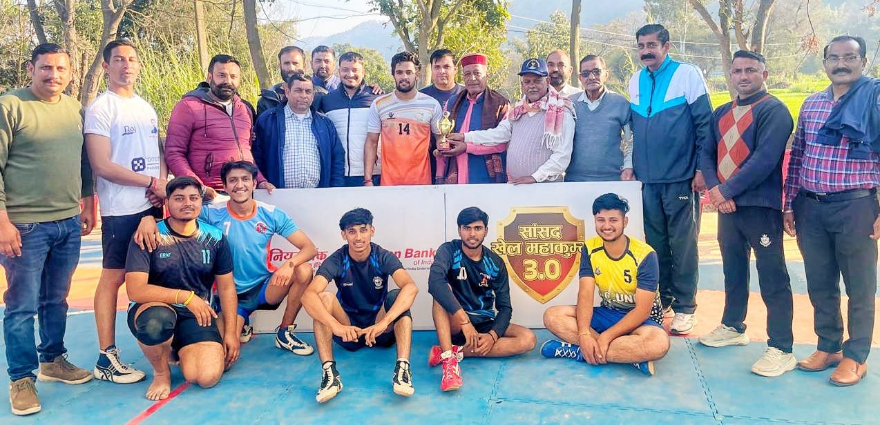 कुटलैहड़ सांसद खेल महाकुंभ: मंदली बनी कबड्डी चैंपियन, टक्का उपविजेता