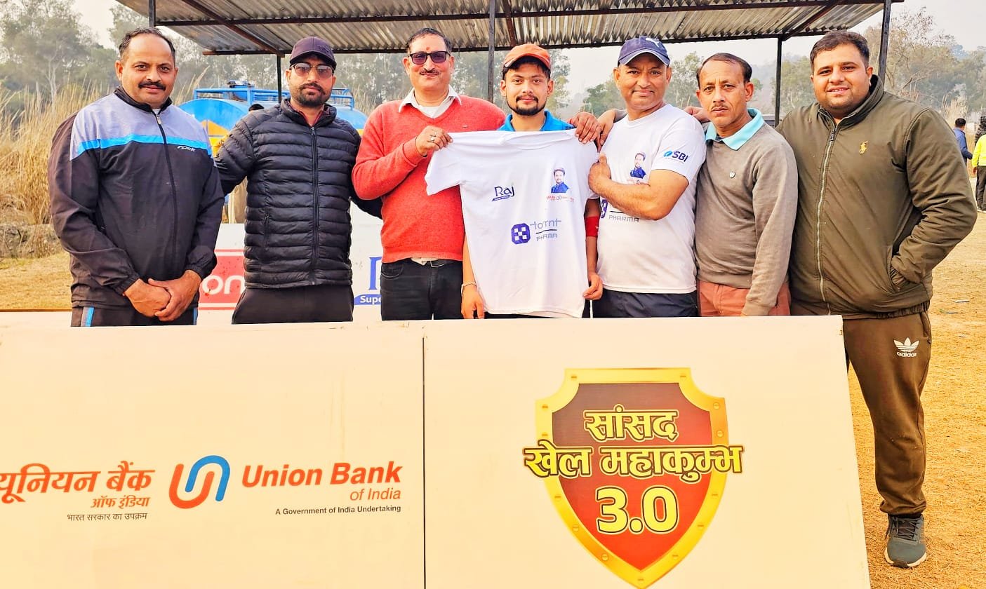 सांसद खेल महाकुंभ जसाना टीम और मुच्छाली में जोरदार भिड़ंत