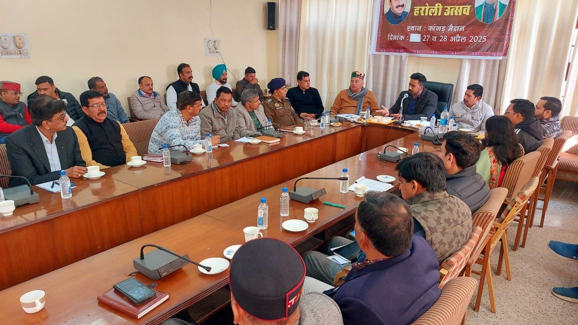 भव्य-दिव्य होगा राज्य स्तरीय हरोली उत्सव