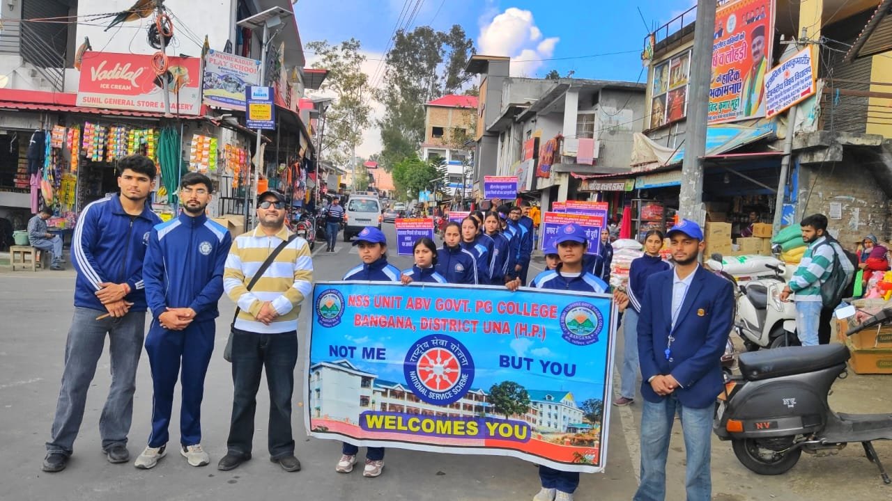 महाविद्यालय बंगाणा में NSS के विशेष शिविर का पांचवा दिन