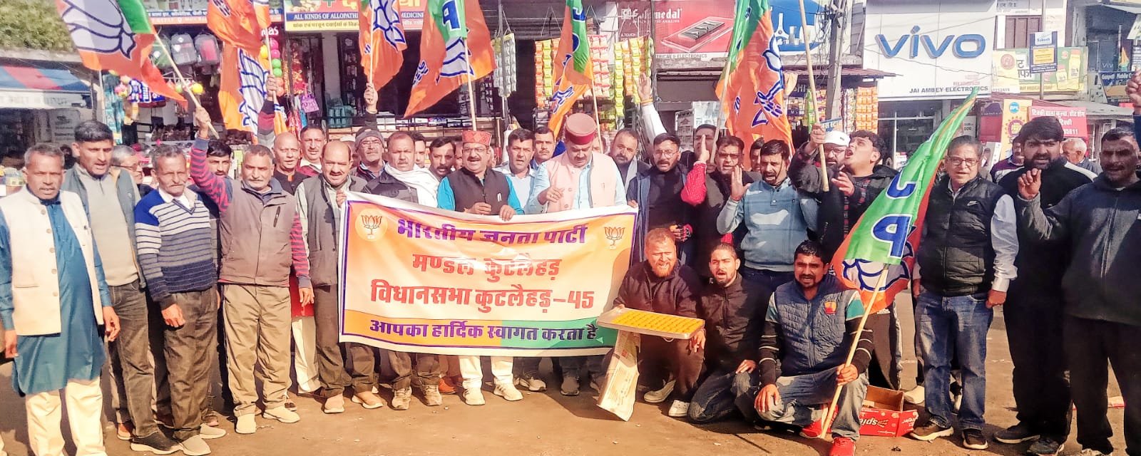 दिल्ली में भाजपा को प्रचंड बहुमत, आपदा तो गई साथ में कांग्रेस पार्टी को भी डूबो गई: दविंद्र भुट्टो