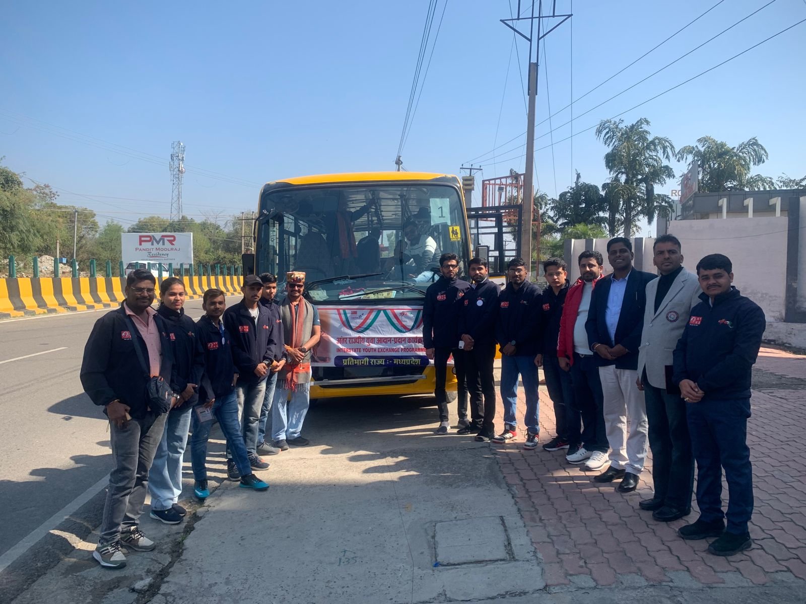 मध्यप्रदेश के युवा निहार रहे ऊना की संस्कृति मध्यप्रदेश के युवा निहार रहे ऊना की संस्कृति