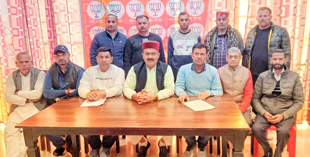 कुटलैहड़ भाजपा बंगाणा मंडल की कार्यकारणी गठित, सुदर्शन शर्मा बने प्रवक्ता कुटलैहड़ भाजपा बंगाणा मंडल की कार्यकारणी गठित, सुदर्शन शर्मा बने प्रवक्ता