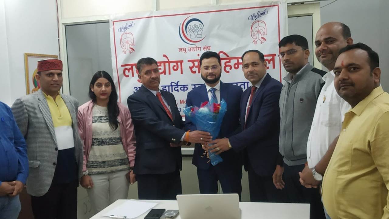 लघु उद्यमियों के लिए किया गया वेलनेस प्रोग्राम का आयोजन