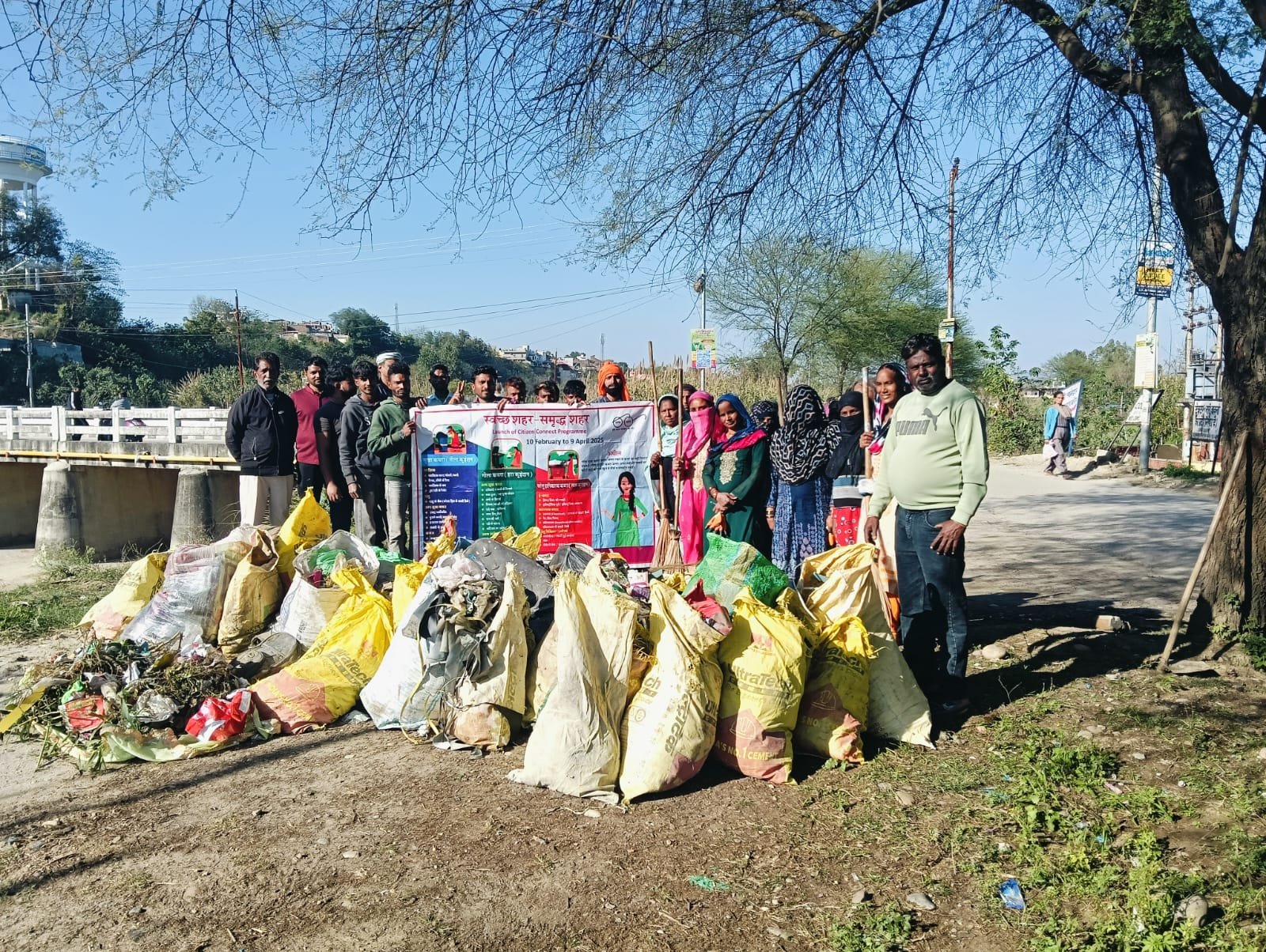 Himachal News : स्वच्छ शहर-समृद्ध शहर अभियान