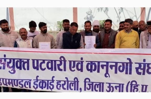 ऊना में पटवारी व कानूनगो संघ  कल निकालेगा रोष रैली