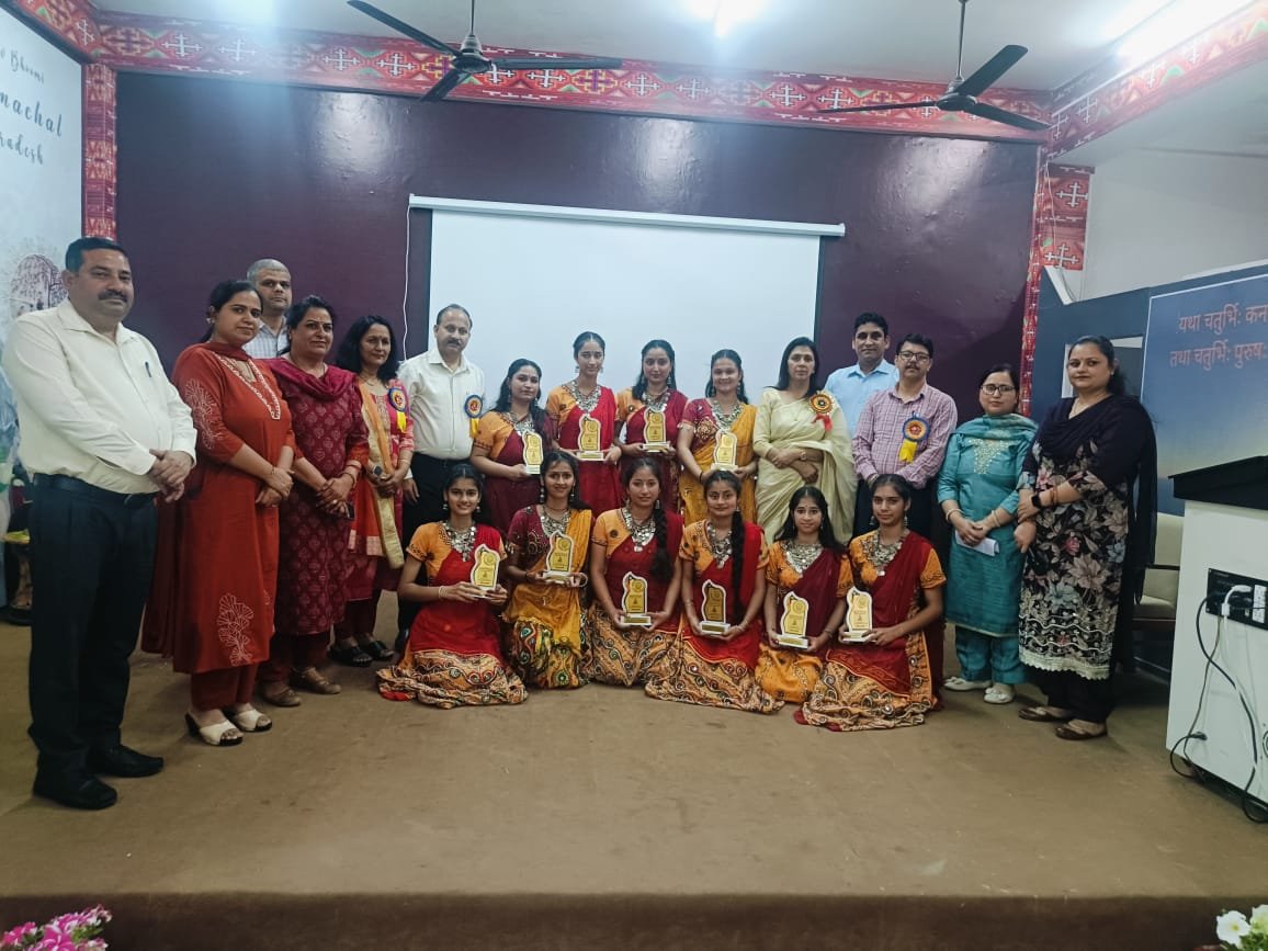 महाविद्यालय ऊना में बीबीए विभाग ने प्रबंधन उत्सव ” ब्रेनवेव्स” का आयोजन किया महाविद्यालय ऊना में बीबीए विभाग ने प्रबंधन उत्सव ” ब्रेनवेव्स” का आयोजन किया