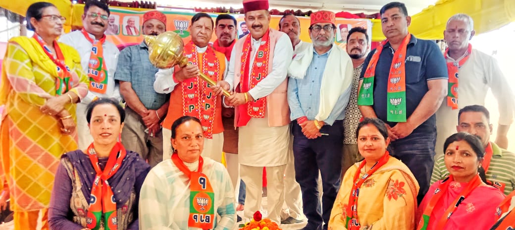 कुटलैहड़ में भाजपा का सक्रिय सदस्य सम्मेलन संपन्न, डॉ. राजीव बिंदल ने पढ़ाया संगठन का पाठ