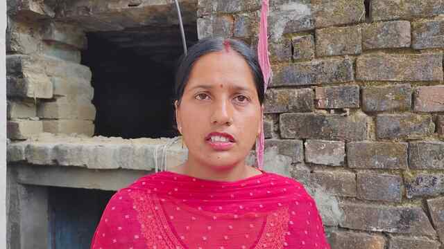 आंगनबाड़ी सहायिका की नियुक्ति, गलत दस्तावेजों के आधार पर नौकरी हथियाने का आरोप